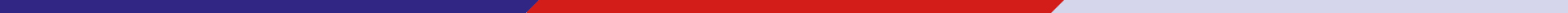 Cylinder Filling Station Banner